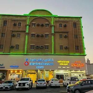 العييري للشقق المخدومة 2 2*, الدمام المملكة العربية السعودية