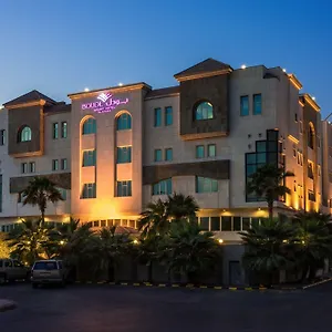 بودل الشاطئ 4*, الدمام المملكة العربية السعودية