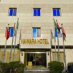 Nawara Serviced - Economic , الرياض المملكة العربية السعودية