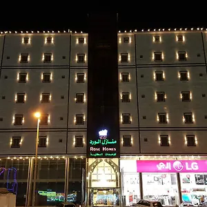 الورد للوحدات السكنية 2 3*, جدة المملكة العربية السعودية