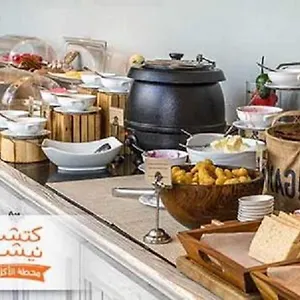 Mira Trio - - Tahlia Street 3*, الرياض المملكة العربية السعودية