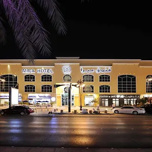 Mira Hotel- - Al Tahlya St. Hotel