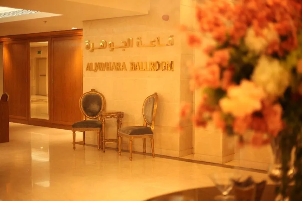 Hotell Holiday Suites Al Azizia Mekka